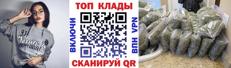 Наркошоп купить Кокаин  ЭКСТАЗИ  ГАШ  Мефедрон  A-PVP  Аткарск