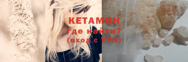 молекула духа Киреевск
