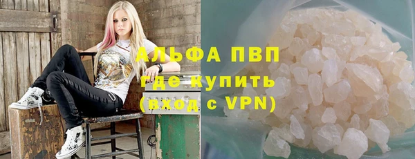 герыч Кинешма